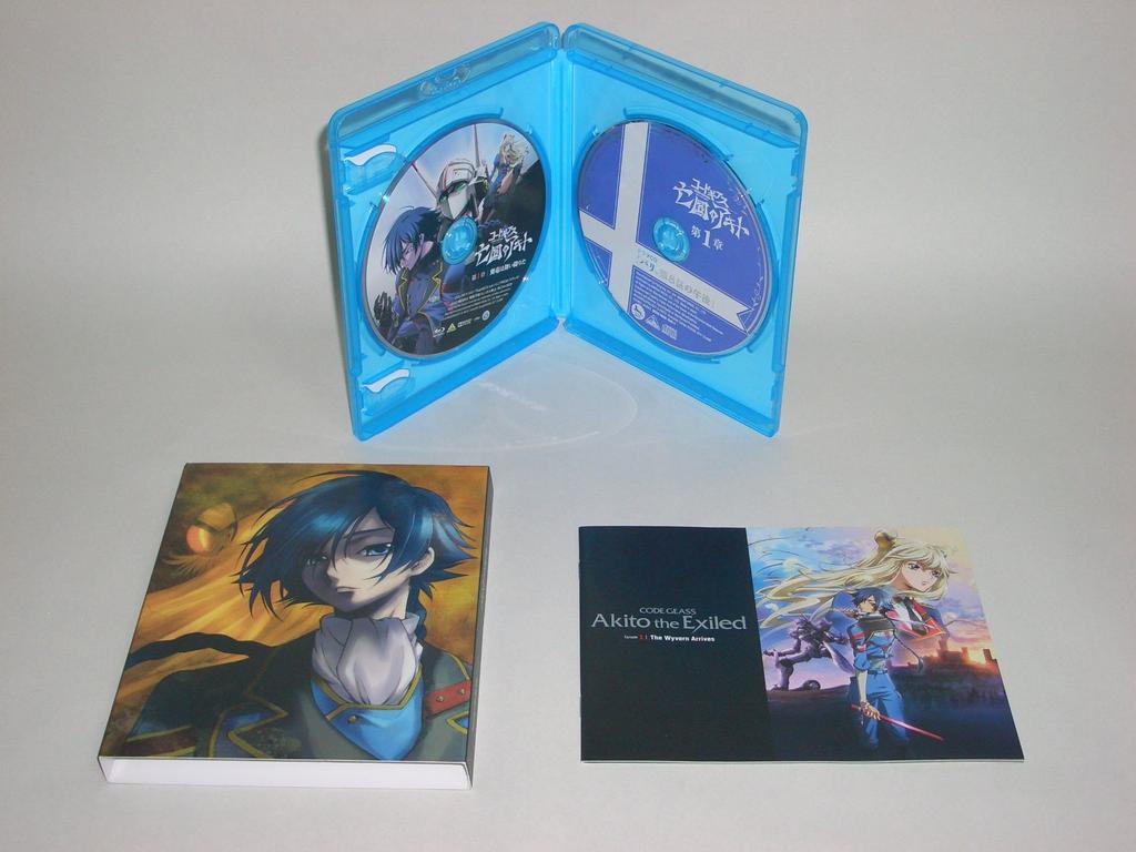 Code Akito the Exiled Chapter 1 First Press Geass (Limited Edition) [Blu-ray]