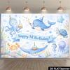 2D Watercolor Ocean Animals 1st Birthday Backdrop Underwater Party Supplies