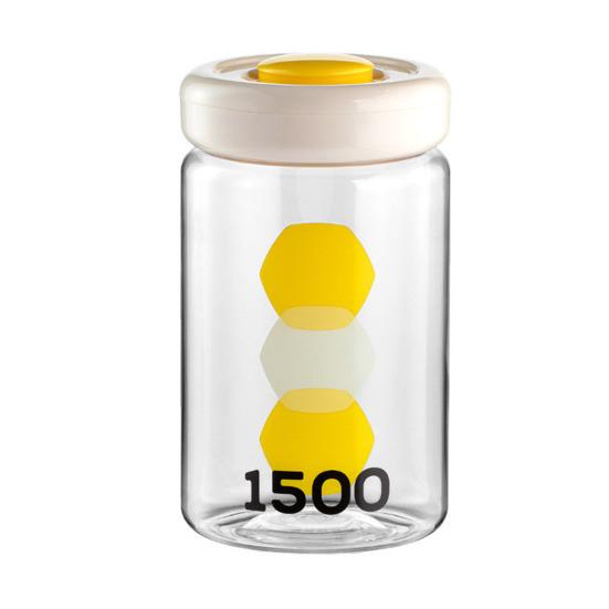 Coffee Beans Sealed Jar Container Coffee Tea Nuts Food Jar One-Touch Freshness Seal Design Food Storage Container