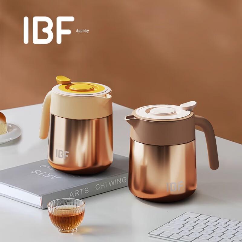 Abofei Minggu 800ML Desktop Insulated Tea Pot Set