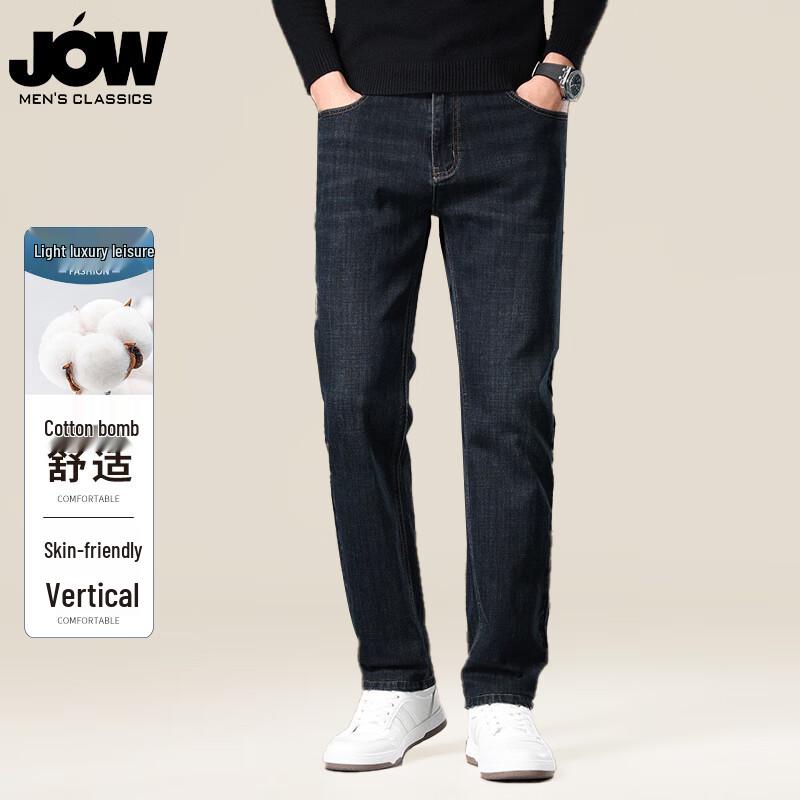 

JOW Men s Straight-Leg Stretch Business Jeans 35