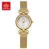 Fave Love Brand Watches Women's Belts Quartz Watches Women's FL906 Watches