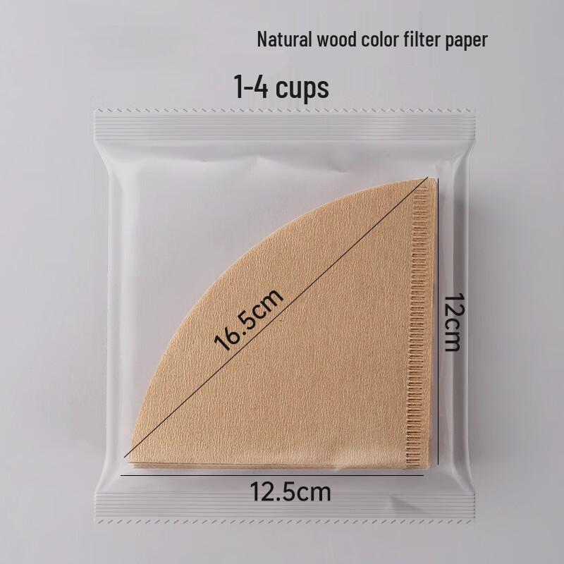 Qianxing Pour Over Coffee Filter Papers
