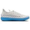 Nike ACG Watercat+ Summit White Light Photo Blue Unisex Sneakers FN5202-100