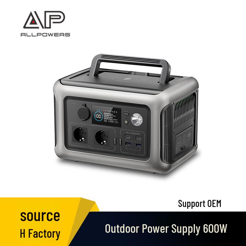ALLPOWERS R600: 600 Вт Многофункциональный наружный аварийный источник питания R600 US 110V 600W 299WH