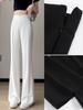 Women's High-Waisted Side-Zip Ice Silk Chiffon Pants - Summer Micro-Flared Straight-Leg Design