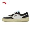 Anta HELA TRIBE Kyrie Irving Casual Skate Shoes
