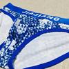 Men's Ice Silk Plaid Print Triangle Briefs - Silky, Close-fitting, and Comfortable Design