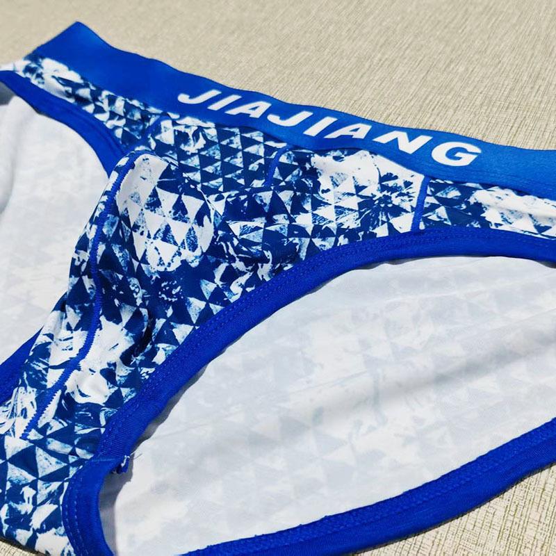 Men's Ice Silk Plaid Print Triangle Briefs - Silky, Close-fitting, and Comfortable Design