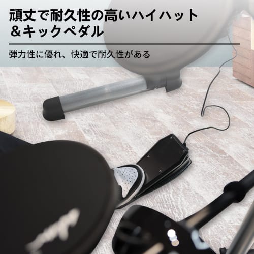 ADM Electronic Drum Set, 4 Quiet Electric Drum Mesh Pads, 180+ Sounds, Beginner's Electric Drum Kit, Includes 2 Switch Pedals, Throne, Headphones, Dru