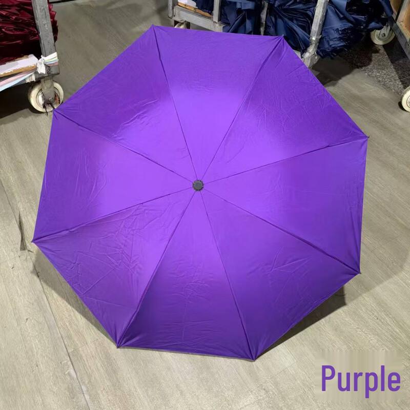 OIMG 21-дюймовый обратный складной зонт