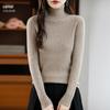 Women's Striped Wool High-Neck Sweater – Knitted Autumn/Winter Pullover Top