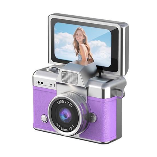 Thumb-Sized Flip Screen Mini Camera Tiny Retro Keychain Digital Camera with 1.47" LCD Screen Vintage