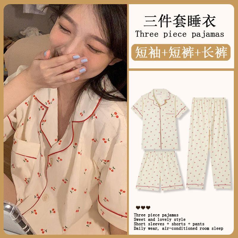 

Recommended Pajamas Women S Sweet And Cute Little Cherry Summer Cardigan Short-Sleeved Shorts Trousers Set Loungewear M