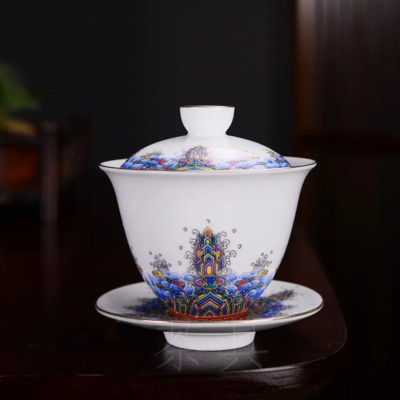 

150ml Jingdezhen Ceramic Gaiwan Exquisite Enamel Color Tea Set Chinese Tea Cup with Cover Home Tea Infuser Custom Teaware Gifts 9.2x10cm 150ml