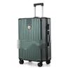 YISHIDUN Veteran Commemorative PC Luggage
