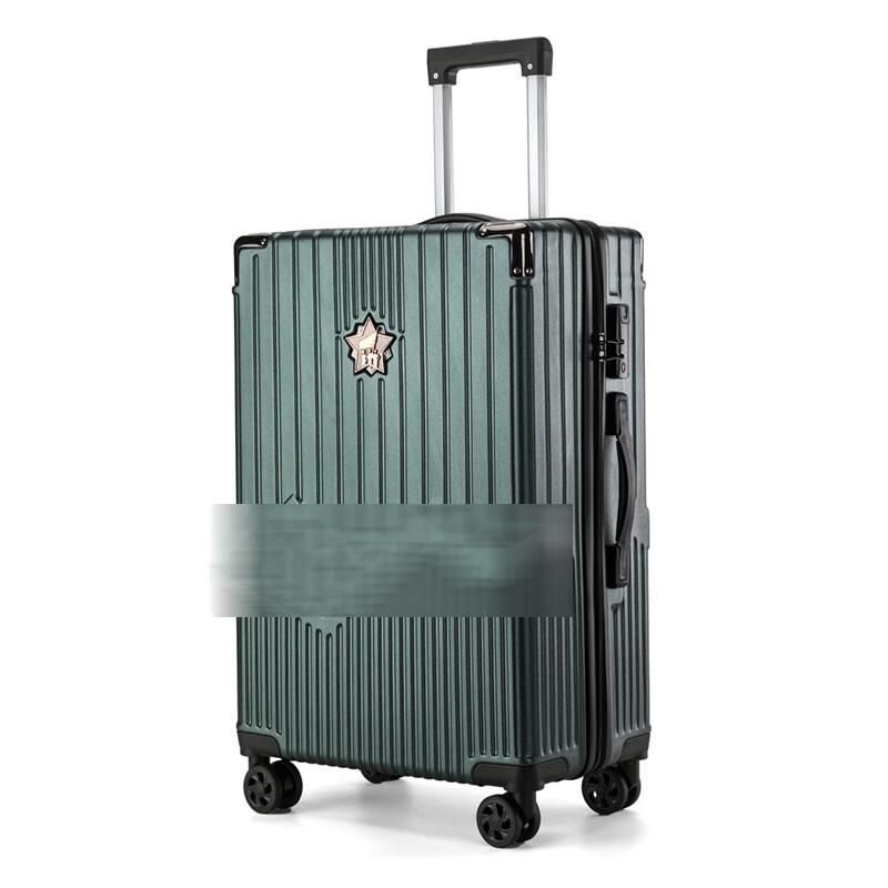 PC-чемодан YISHIDUN в честь ветеранов 24 inches