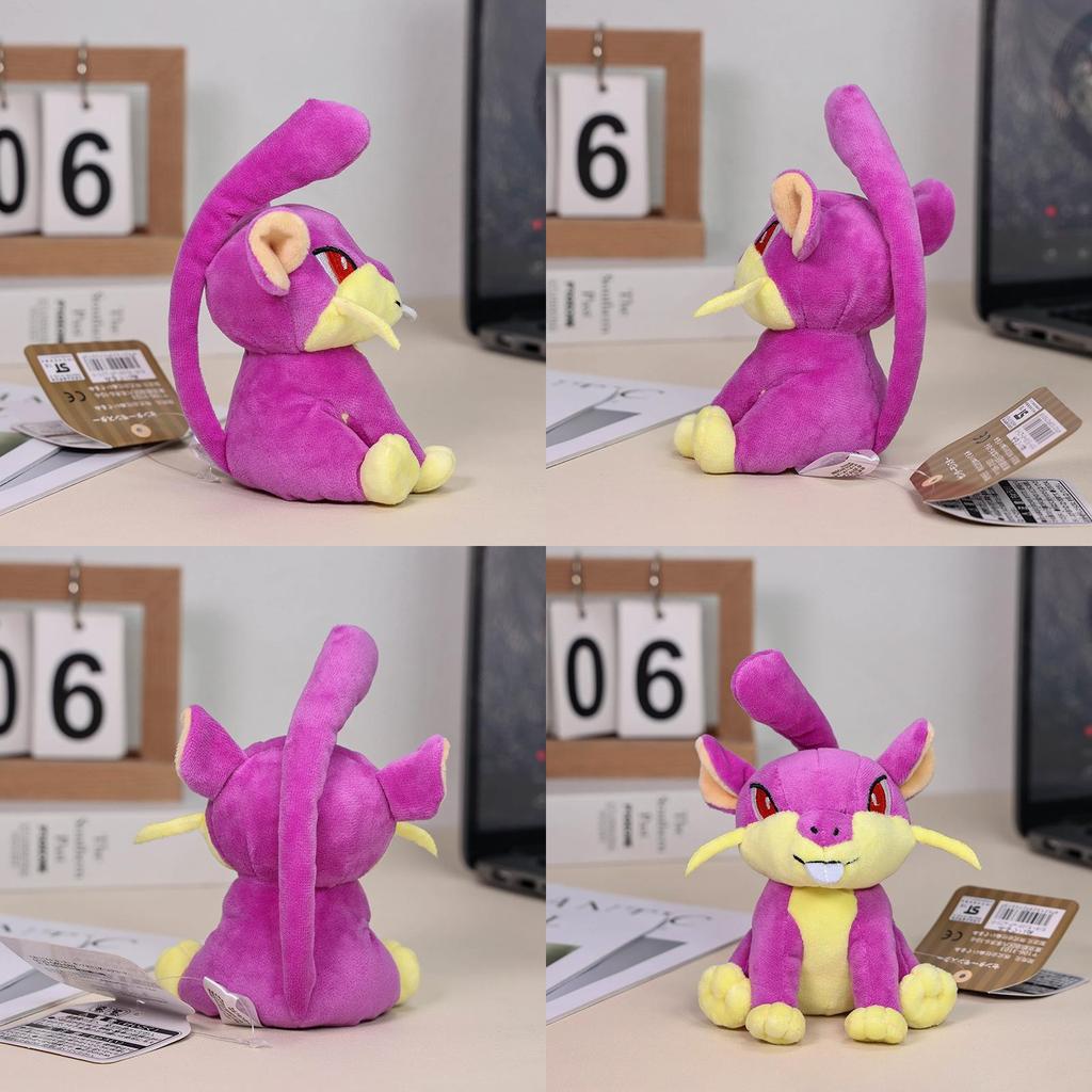 Peluche Rattata dei Pokmon Piccolo Topo Cartone Animato Bambola Imbottita Per Bambini Regalo