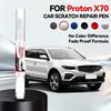 Stylo de réparation de peinture de voiture Pour PROTON X70 2018-2025 Accessoires de réparation de rayures de peinture Argent A0244 Bleu A02 Gris A0247 Rouge A0245