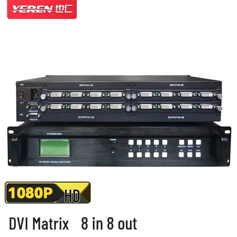 Yeren Cable 8x8 HD Seamless DVI Matrix Switcher
