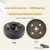 Electric Tricycle Rear Axle Cast Iron Disc Brake Hub (130/160/180 Mm)
