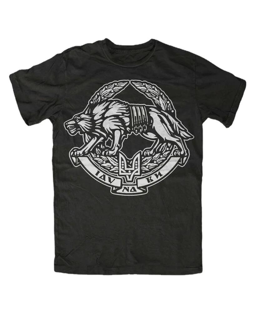 Wolf Emblem Ukrainian Coat of Arms T-shirt