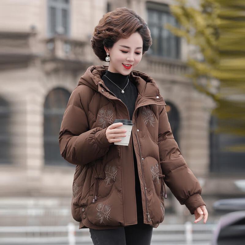 Yalu Women's Hooded Winter Down Jacket