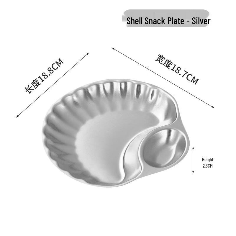 Goldene quadratische unterteilte Snackplatte