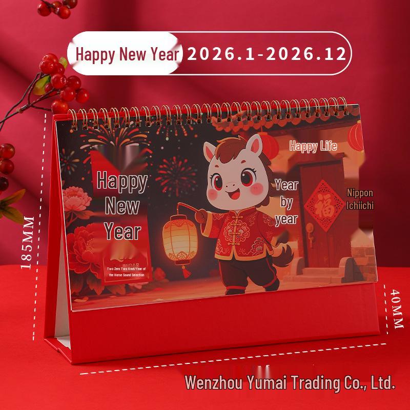 2026 Year of the Horse Desk Calendar with Festive Red Frame, Large Embossed Gold Chinese Style, Monthly Memo, Hot Stamped.