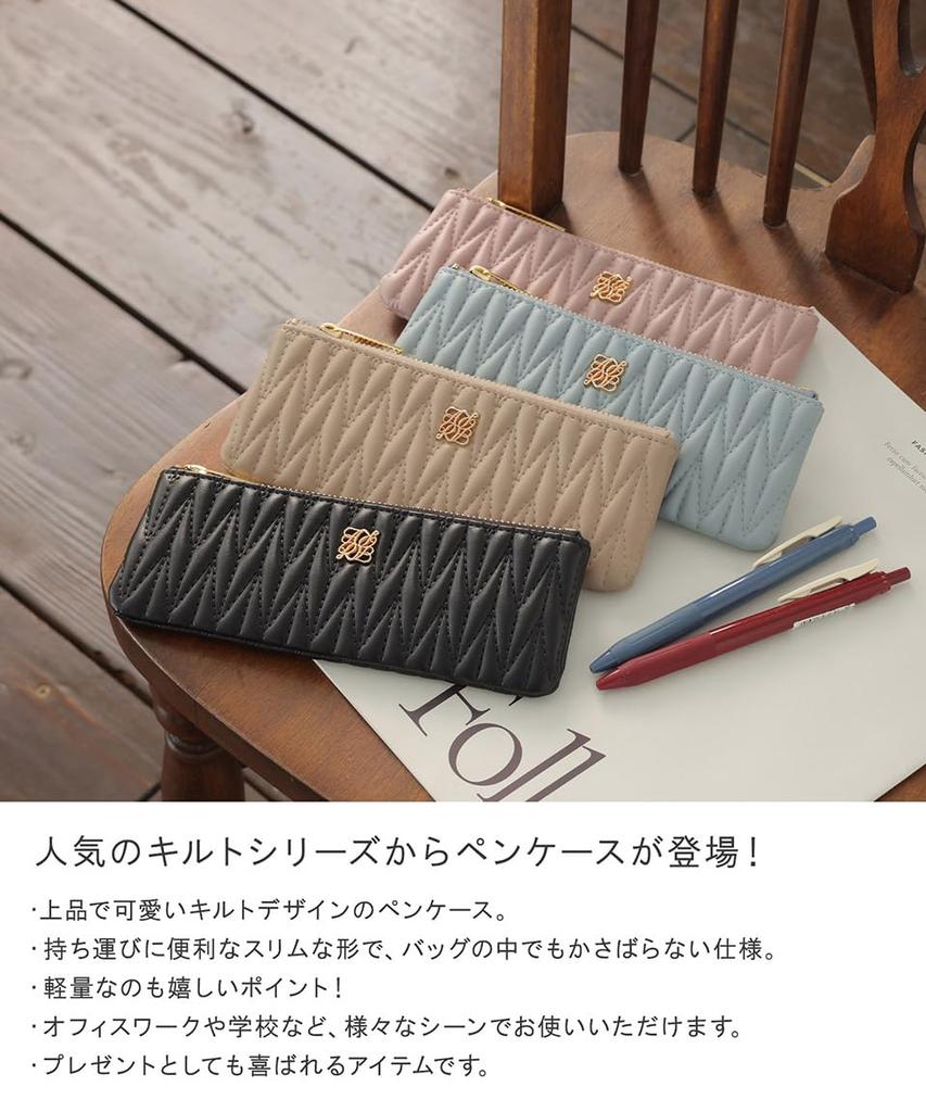 Blue Pencil Pencil Writing Zippered Perfect for Working and Product Case, Case, Supplies, Stationery, Compact, Small, Simple, Slim, Triangle, Quilted,