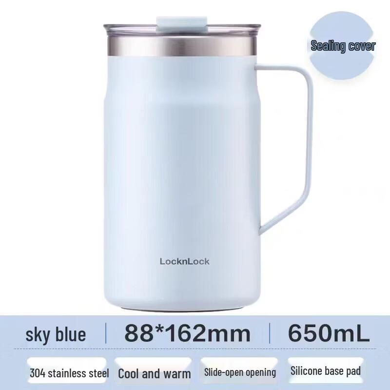 

LOCK&LOCK Cozy Insulated Travel Mug