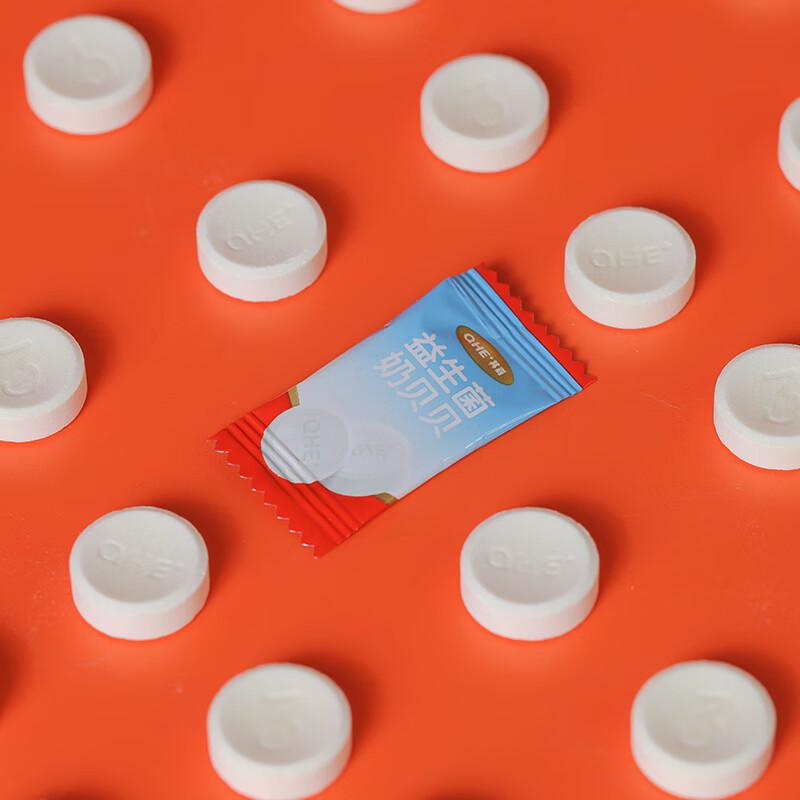 Xiao Nai Hua Probiotic Milk Chews for Kids