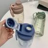 1500ml Sportowy Kubek na Wodę z Sitkiem Butelka do Picia Fitness Butelka na Wodę Fitness Podróż