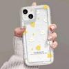 Summer Yellow And White Floral Fragments ForIPhone 17 16 15 14 Plus 13 12 Pro Max X XS XR 78 Plus SE2020 Cases Clear Cover