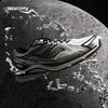 SAUCONY Kinvara 4 RE Bequeme Retro Strapazierfähige Low-Top Freizeit-Laufschuhe Unisex Sneaker Weiß Schwarz Silber S79052-5