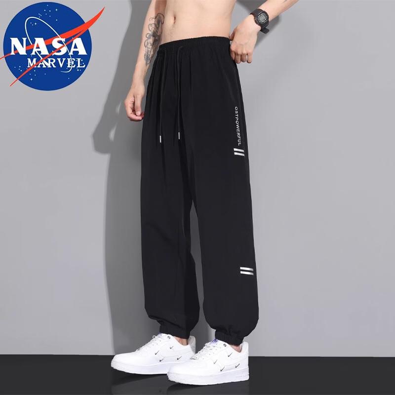 NASA MARVEL Herren Freizeit-Jogginghosen
