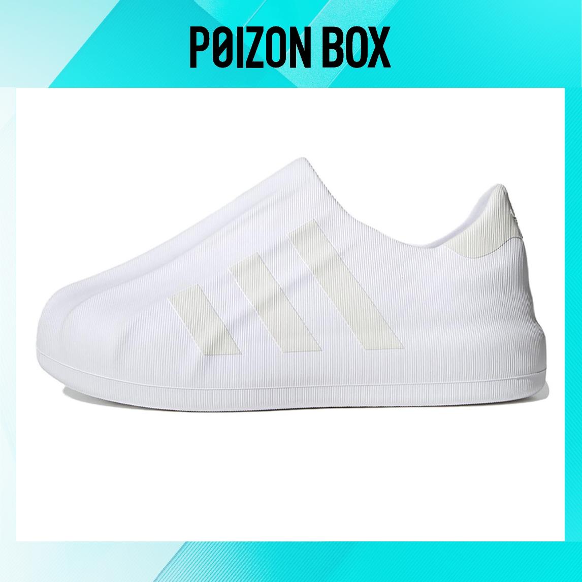 

кроссовки adidas originals AdiFOM Superstar Lifestyle Shoes Unisex HQ4651