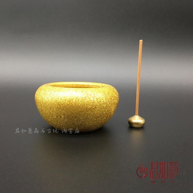 Solid Flower Incense Burner Small Jar Ornament Yellow Spot Copper Plate Brush Wash
