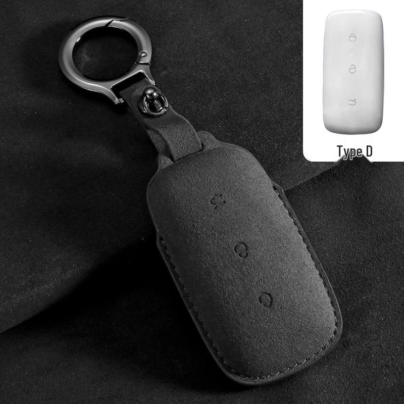 Three-Dimensional Key Shell for Geely Galaxy L7: Interior Modification Accessory Key Cover.