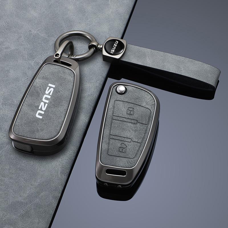 Compatible Key Case for Jiangxi Isuzu Rui Mai, mu-X, Mu You Xia, D-Max, Ling Tuo – Unisex Car Shell Buckle