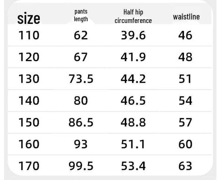 Youyou Boys' Cotton Blend Straight-Leg Sports & Casual Pants