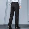 ROMON Men's Autumn/Winter Thickened Four-Way Stretch Business Dress Pants