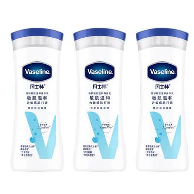 Produse pentru îngrijirea corpului – Creme și loțiuni pentru corp