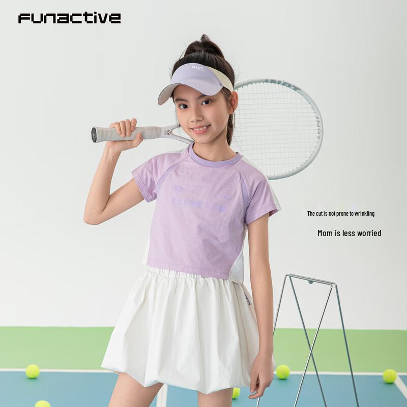 FUN ACTIVE Girls Quick-Dry Short Sleeve Sports T-shirt 160