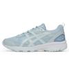 Gel Nunobiki Storm Cloud White Unisex Sneakers 1203A882-400