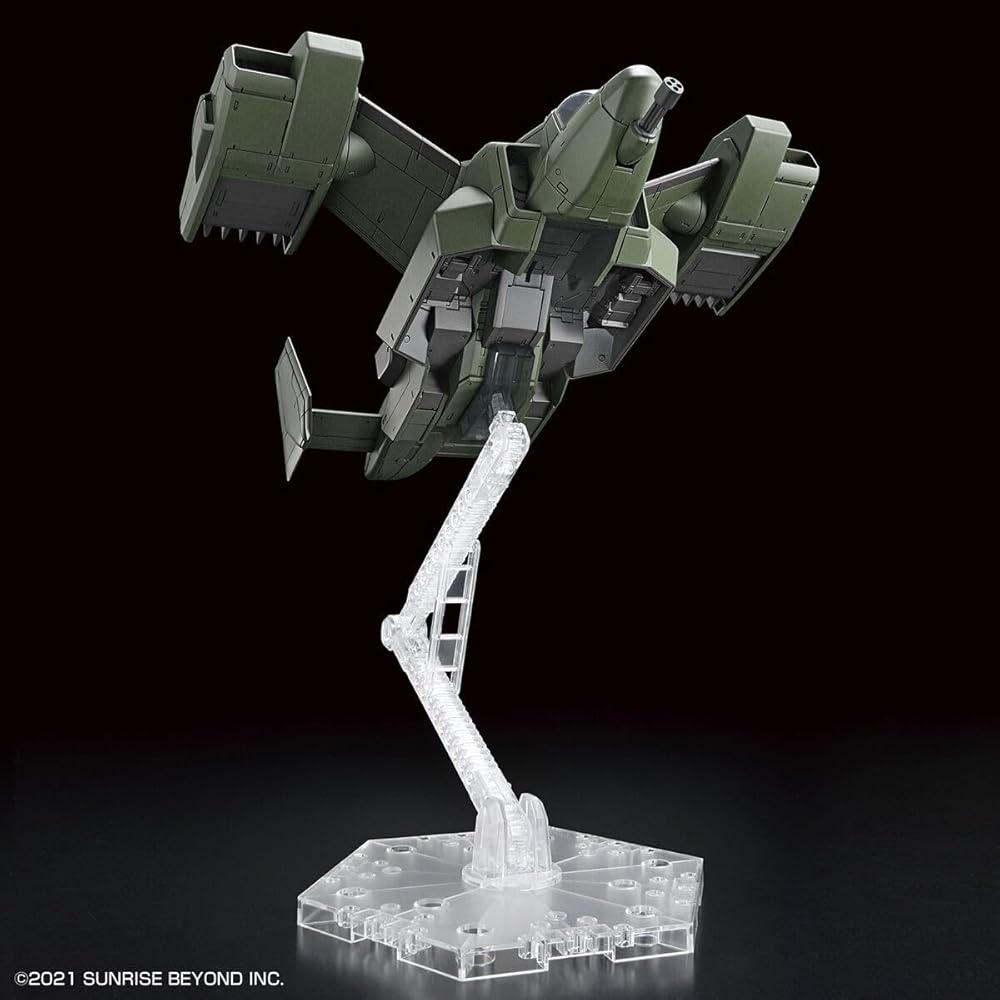 Bandai Spirits HG V-33 Stork Carry 1/72 Scale Color-Coded Plastic Model Kit
