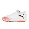 Puma Future 8 Ultimate Mg