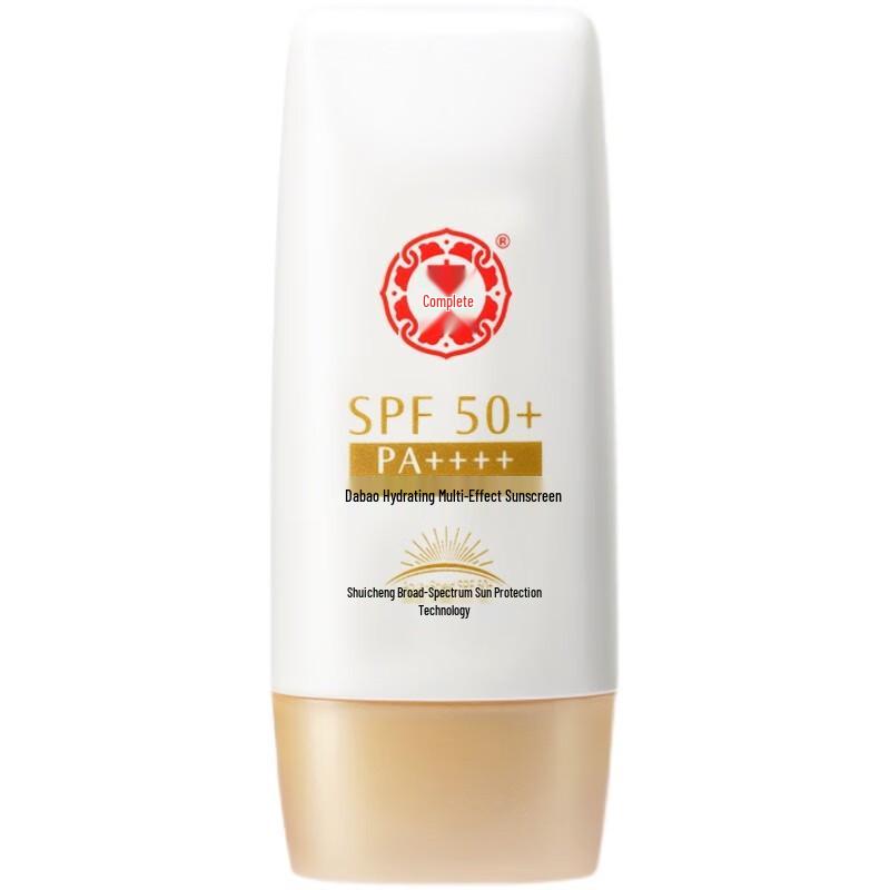 Dabao SPF50 Water-Based Multi-Effect UV Protection Moisturizing Face Cream, 50g. SPF 50