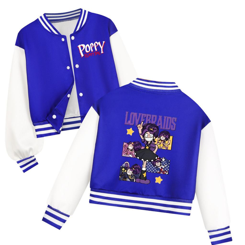5601 Kids Girls Lily Lovebraids Cartoon Print Long Sleeves Baseball Jacket 110cm синий