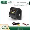 Back Up Camera for Toyota Prius XW30 MK3 2009 2010 2011 2012 2013 2014